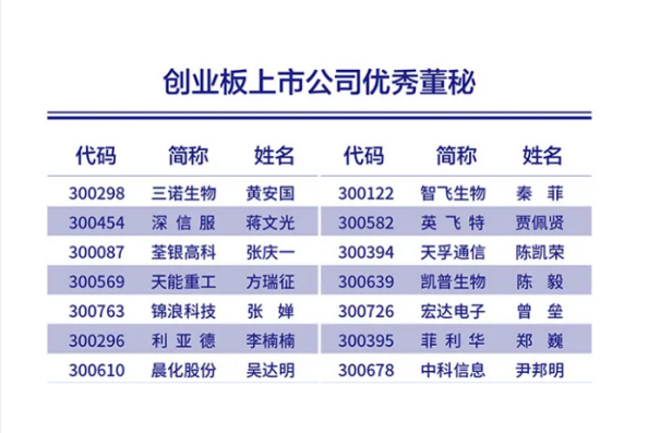 微信截圖02.png 微信截圖02.png