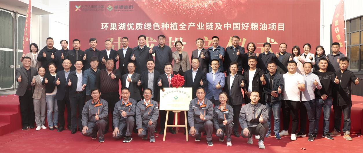 圖片16.png 圖片16.png