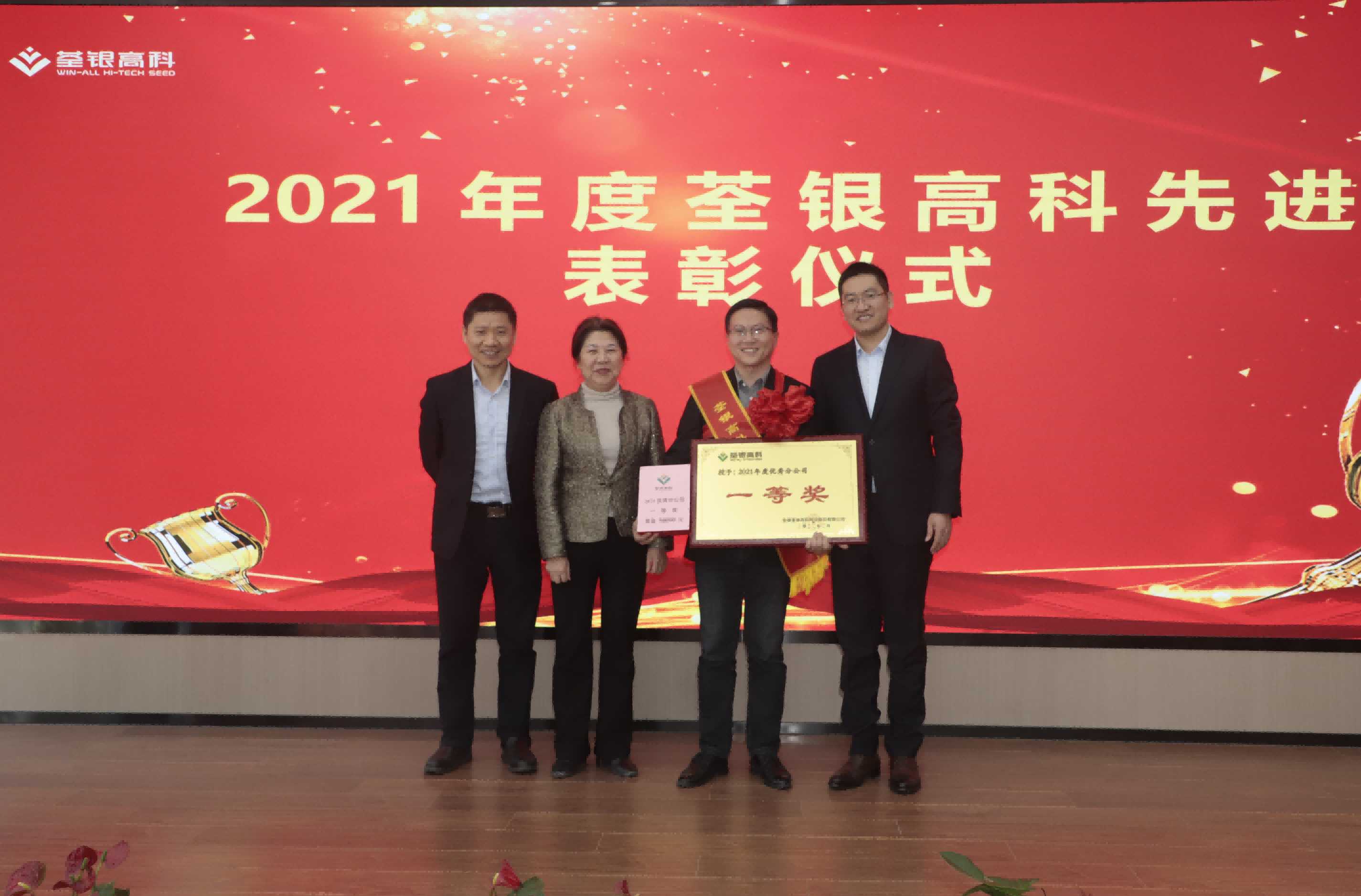 圖片6(1).png 圖片6(1).png