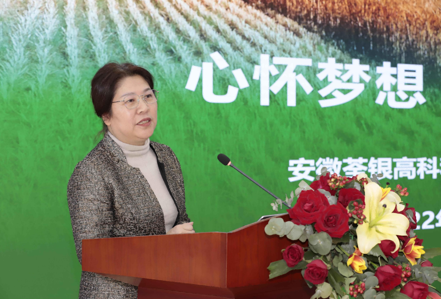 圖片16.png 圖片16.png