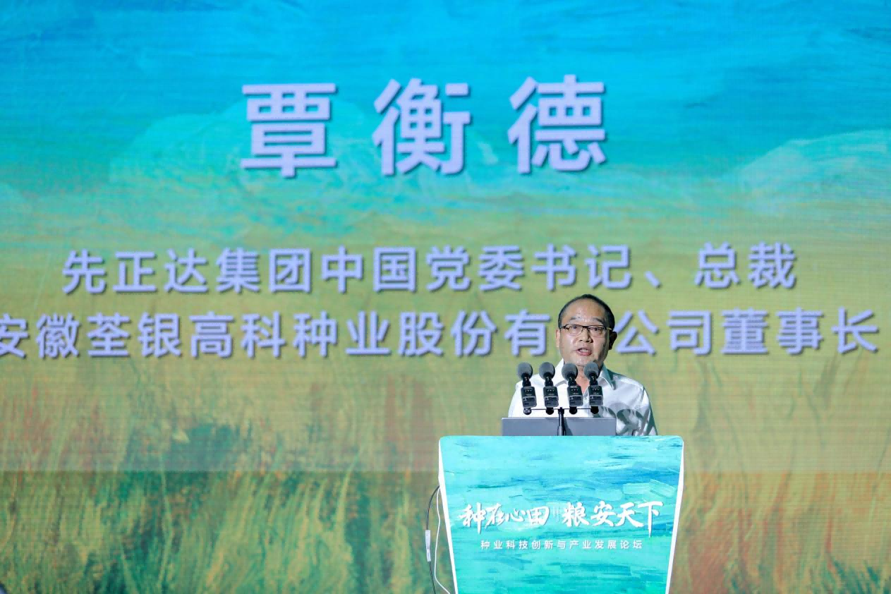 圖片7.png 圖片7.png