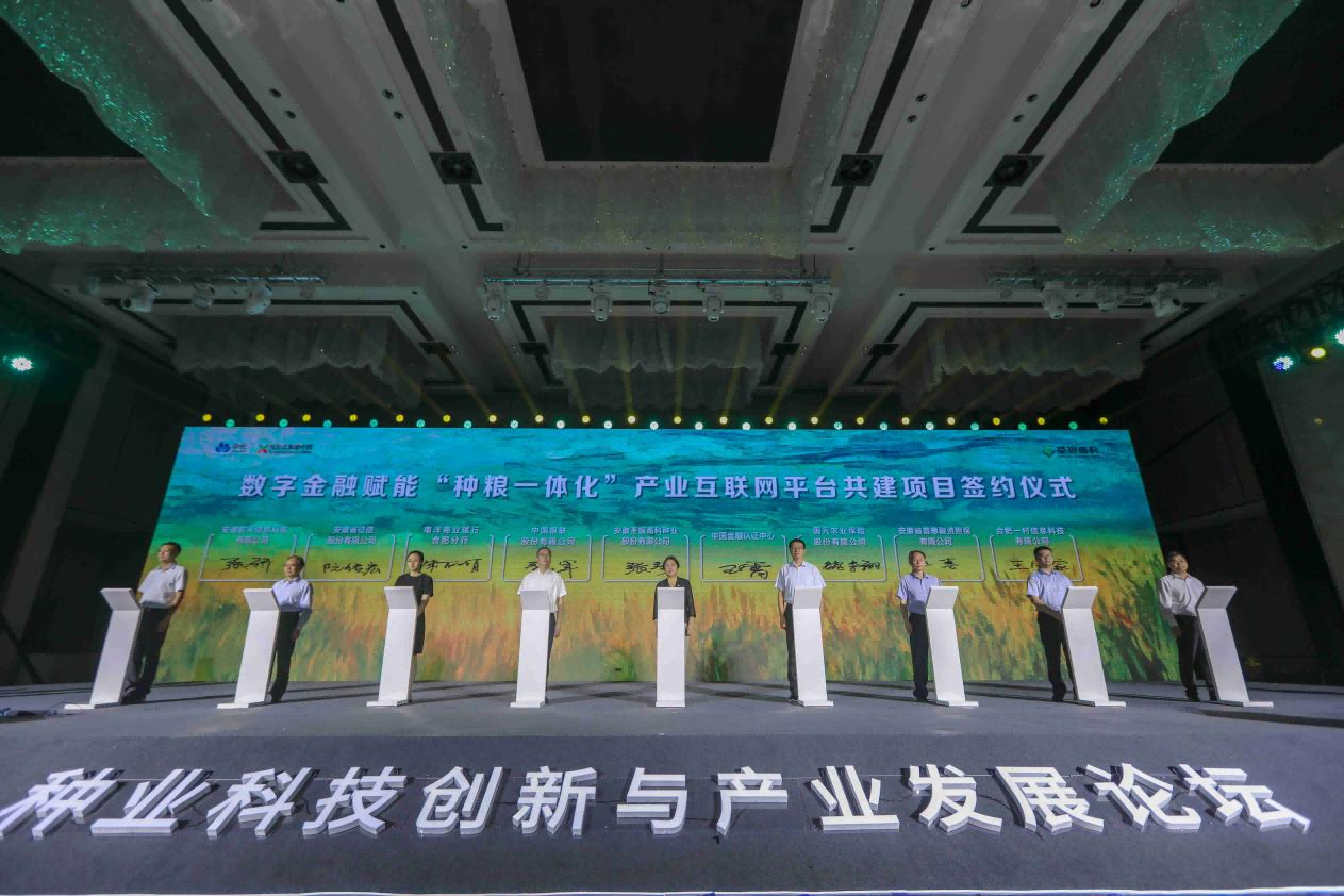 圖片18.png 圖片18.png