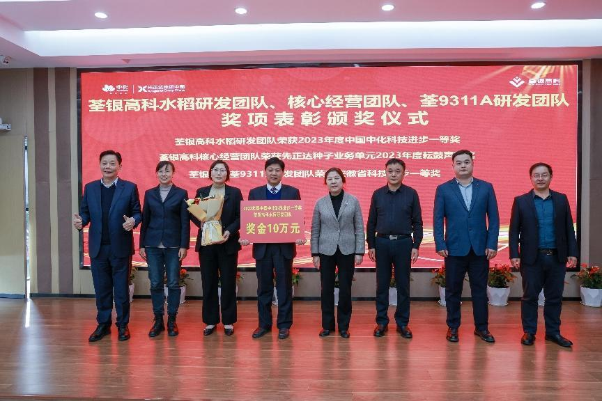 圖片14.png 圖片14.png