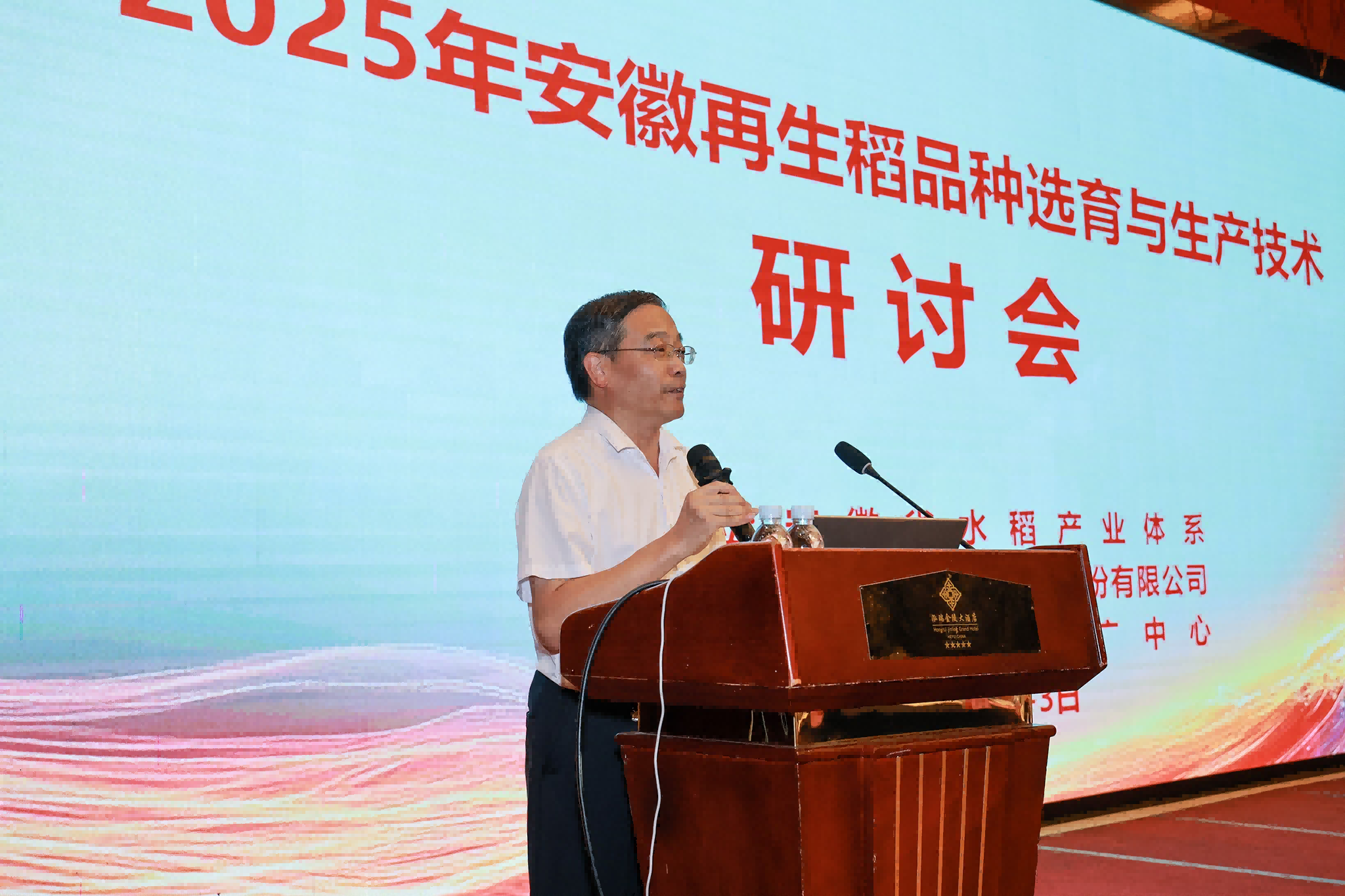 圖片2.png 圖片2.png